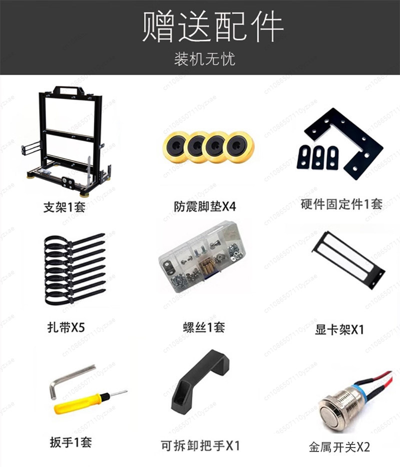 ポータブルオールアルミ製オープンエアPCフレームミニテストベ - Aluminum Open Frame Test Bench Water Cooling のレビューと価格